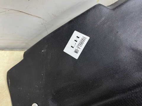 Nadkole Fiat 500 07r.- NOWE lewe przednie lewy przód zamiennik Starline MH-AD66008