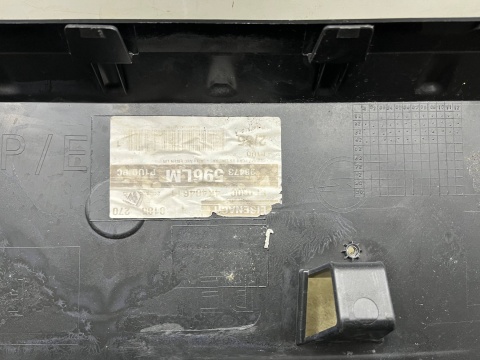 Zderzak tylny Opel Grandland 21-24r. Lift tył 6XPDC 9841079877