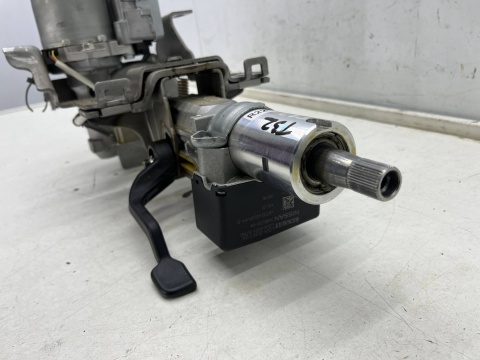 Kolumna kierownicza Nissan X-Trail III T32 Rogue 13-21r. wspomaganie kierownicy elektryczne blokada regulacja krzyżak 488114bc0a