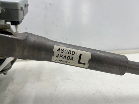 Kolumna kierownicza Nissan X-Trail III T32 Rogue 13-21r. wspomaganie kierownicy elektryczne blokada regulacja krzyżak 488114bc0a