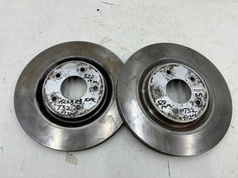 Tarcze hamulcowe Nissan X-Trail III T32 Rogue Koleos II 13-21r. 4x4 przednie 320mm. tarcza przód KOMPLET Textar 92283503