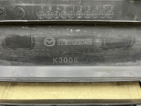 Zderzak tylny Mazda 2 DE 07-14r. HB Hatchback tył D651-50221