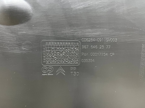 Listwa Citroen C4 II Picasso 13-19r. blenda dolna nakładka klapy bagażnika nowa oryginalna 9676462577