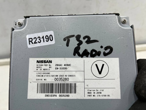 Moduł Nissan X-Trail III T32 Rogue 13-21r. sterownik komputer radia anteny 284a14cb4c