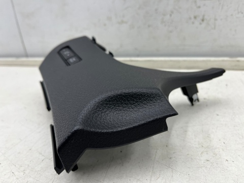 Nakładka deski rozdzielczej Nissan X-Trail III T32 Rogue 13-21r. przycisk panel tempomatu osłona deski rozdzielczej