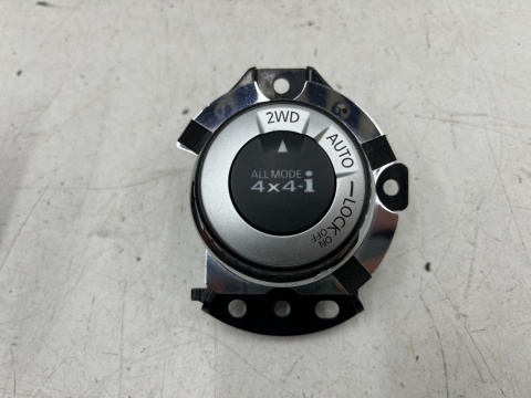 Przełącznik Nissan X-Trail III T32 Rogue 13-21r. przycisk pokrętło napędu 4x4 2wd 4wd 969u74ce2a
