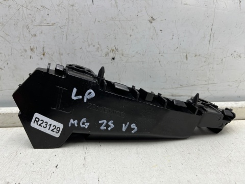 Ślizg MG ZS VS 2017r.- lewe przednie mocowanie zderzaka błotnika wspornik lewy przód 11026367