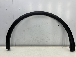 Listwa Audi Q5 II 80a 16-24r. PRAWY tylny rant nadkola błotnika nakładka prawy tył 80a853818a