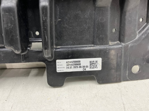 Osłona pod silnik Mercedes w214 s214 v214 x214 E-klasa 23r.- przednia płyta dolna podwozia pod zderzak a2145200600