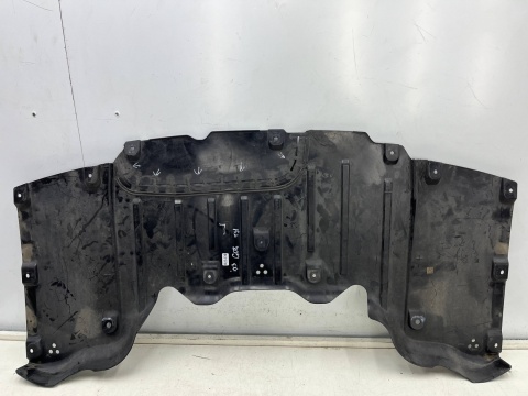 Osłona podwozia BMW iX3 G08 20r.- tylna osłona płyta pod zderzak  tył 7488449