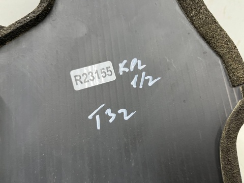 Osłona podwozia Nissan X-Trail III T32 Rogue 13-21r. lewa i prawa tylna osłona dolna zderzaka belki haka Komplet