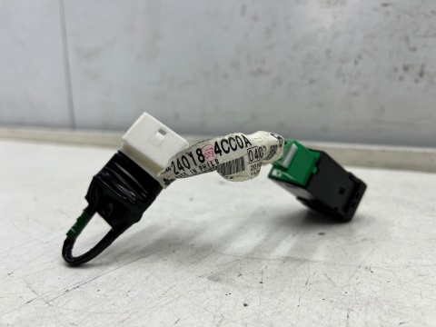 Przełącznik Nissan X-Trail III T32 Rogue 13-21r. przycisk PDC czujników parkowania