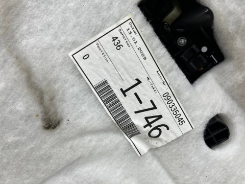 Tapicerka Audi A3 8p Sportback 5D 03-13r. boczek drzwi lewych tylnych pasażera lewy tył