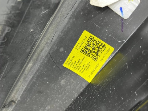 Nakładka progu BMW G20 sedan G21 kombi 2018r.- lewa listwa progowa M-PAKIET zewnętrzna próg z podśwetleniem 8069381