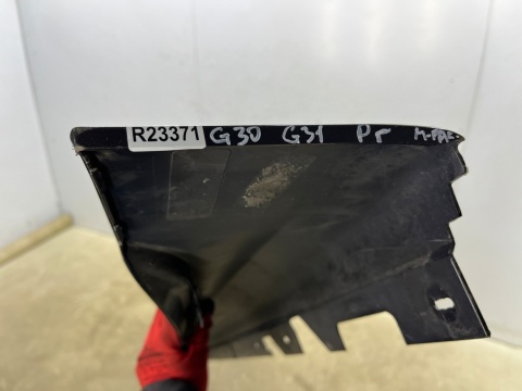 Nakładka progu BMW G30 sedan G31 kombi M-Pakiet 17-24r. PRAWA listwa progowa zewnętrzna Mpakiet 8064744