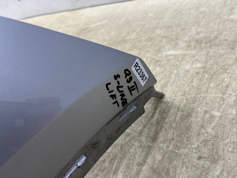 Zderzak przedni Audi Q5 2 II FY S-Line Sline 21-24r. Lift przód spryski 80A807437P