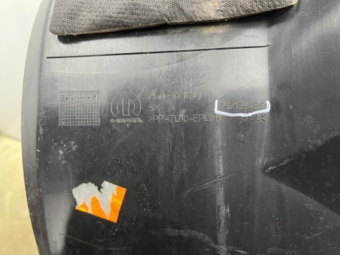 Nadkole Fiat 500E 2 II 20r.- lewe przednie ORYGINALNE lewy przód 52139485