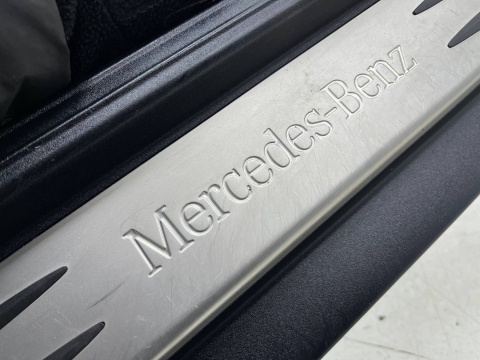 Nakładka progu Mercedes SLK R171 04-11r. prawa wewnętrzna listwa progowa 1716800235