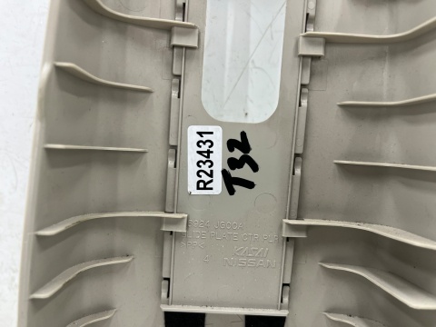 Plastik Nissan X-Trail III T32 Rogue 13-21r. lewa osłona słupka środkowego regulacji pasów poszycie tapicerka 769124ce0a