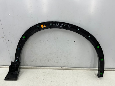 Listwa Mazda CX-5 II KP LIFT CX-5 II 21r.- lewy przedni rant nadkola błotnika nakładka LAKIEROWANY lewy przód kpg1-51w31