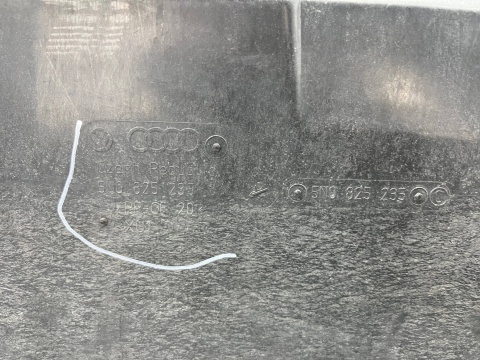 Osłona pod silnik VW Tiguan I 5n0 07-16r. przednia płyta dolna podwozia pod zderzak 5n0825235b 5n0825235c