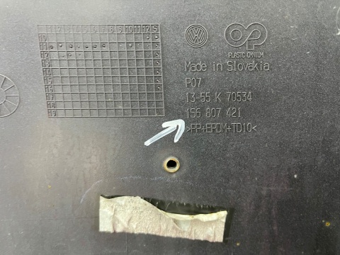 Zderzak tylny VW Up! Up 11-16r. Przedlift tył 1S6807421