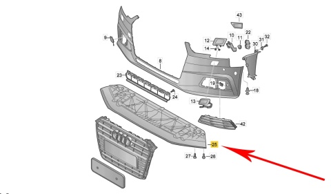 Osłona pod zderzak Audi A4 B9 15-19r. NOWA przednia płyta dolna podwozia pod silnik oryginalna Basis 8w0807611