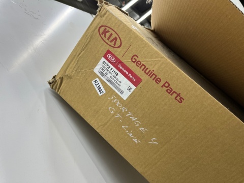 Nakładka progu Kia Sportage IV GT-Line 15-21r. NOWA prawa listwa progowa zewnętrzna próg prawy 87752f1110