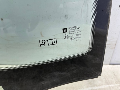 Szyba przednia Opel Zafira B 05-14r. czołowa