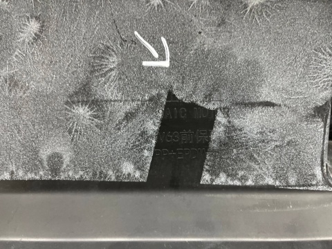 Zderzak przedni Maxus LDV Deliver 9 V90 19r.- przód 4XPDC