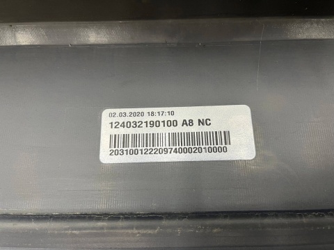 Zderzak tylny Skoda Octavia 4 IV Kombi 19-24r. Przedlift tył 4XPDC 5E7807421