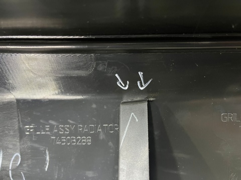 Atrapa Mitsubishi L200 5 V 19r.- grill przednia maskownica zderzaka znaczek 7450B264