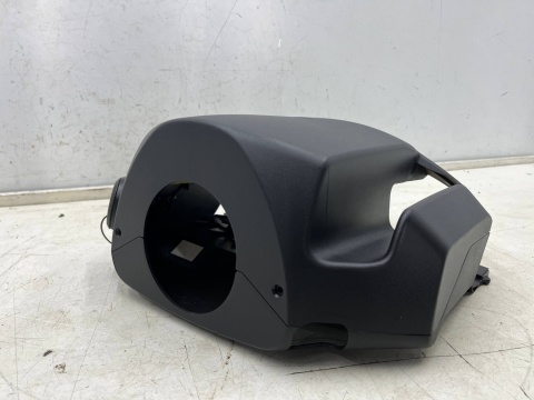 Obudowa kierownicy Opel Zafira B 05-14r. osłona kolumny stacyjki 13162562