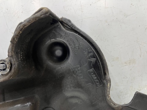 Obudowa rozrządu Citroen Peugeot Ford Mazda Volvo 1.6 TDCi 1.6 HDi 95km diesel pokrywa osłona pasku 9684193080