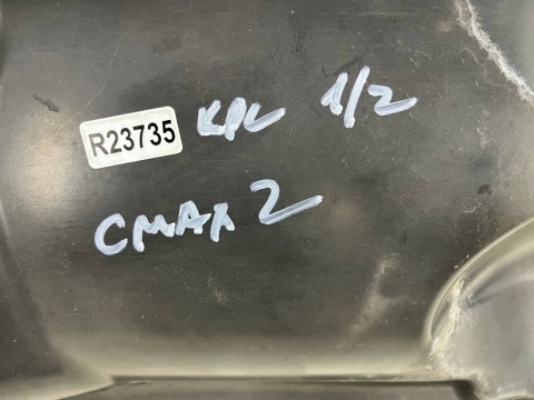 Podszybie Ford C-Max MK2 CMax Mk2 12-19r. górne dolne europa KOMPLET am51-r02216-ad