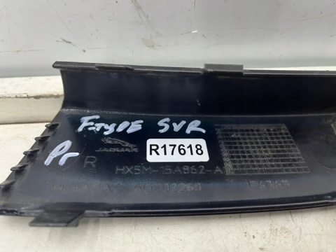 Atrapa Jaguar F-Type x152 SVR 14-24r. listwa kratki zderzaka prawa przednia