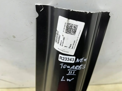 Poszycie VW Touareg 3 III 18r.- lewy próg słupek środkowy ćwiartka