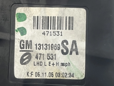 Lusterko Opel Zafira B 05-14r LEWE elektryczne 13131969