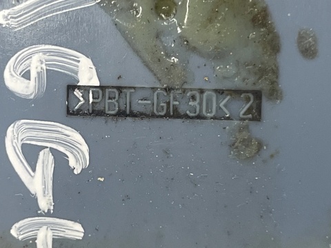 Moduł ESP Mazda 6 II GH 07-12r. komputer sterownik czujnik 174500-5730