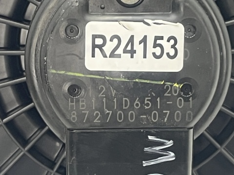 Wentylator wnętrza Mazda 6 II GH 07-12r. dmuchawa powietrza nawiewu nagrzewnicy 8727700-0700 Europa