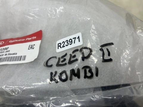 Zderzak tylny Kia Ceed 2 II 12-18r. Kombi tył dokładka dolna spoiler dyfuzor nowy oryginalny 86689-A2200
