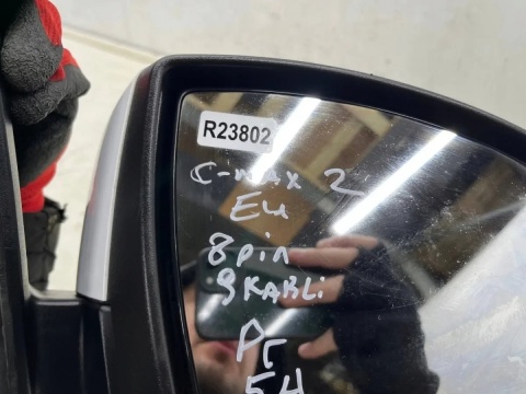 Lusterko Ford C-Max MK2 C-max 12-19r PRAWE składane elektryczne podświetlan