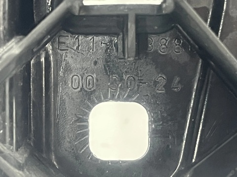 Pas przedni Audi Q5 II 80a FY + Sportback 16-24r. wzmocnienie czołowe ramka chłodnic oryginal 80a805594b