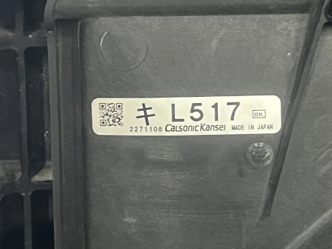 Pas przedni Mazda 6 II GH 07-12r. 2.2 MZR-CD Diesel kompletny z chłodnicą wody belka wzmocnienie absorber osłona dolna wentylato