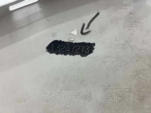 Zderzak przedni Opel Zafira B II 08-14r. Lift przód 4XPDC 13247273