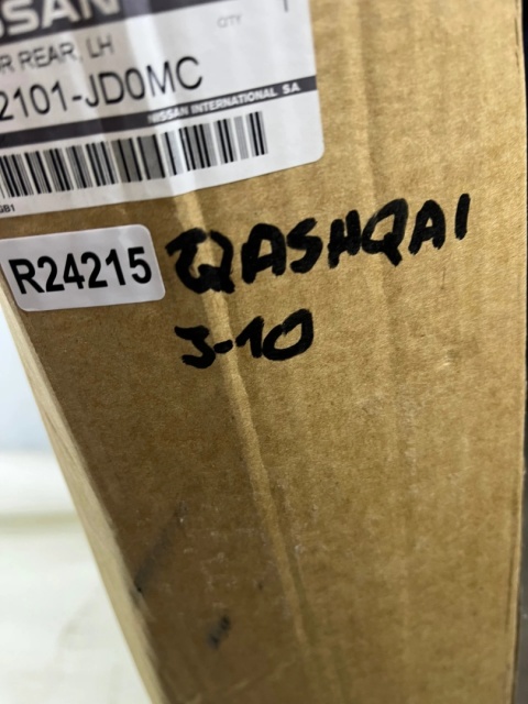 Drzwi Nissan Qashqai J10 1 I 06-13r. lewe tylne lewy tył nowe oryginalne H2101-JD0MC