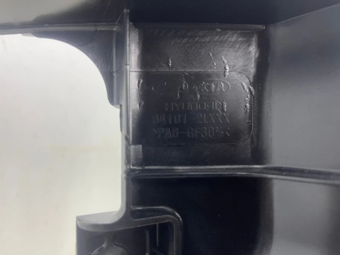 Pas przedni Hyundai i30 I FD 07-12r. NOWE wzmocnienie czołowe ramka chłodnic okular oryginalne 64101-2l000