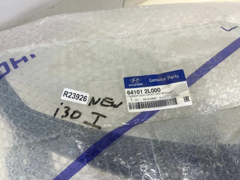 Pas przedni Hyundai i30 I FD 07-12r. NOWE wzmocnienie czołowe ramka chłodnic okular oryginalne 64101-2l000