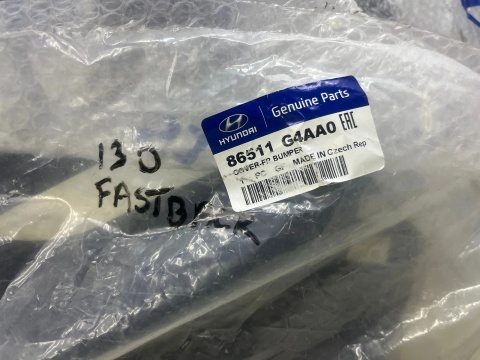 Zderzak przedni Hyundai I30 PD 3 III Fastback 17r.- przód nowy oryginalny 8