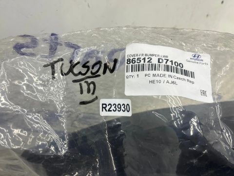 Zderzak przedni Hyundai Tucson 3 III 15-20r. przód dokładka dolna spoiler nowy oryginalny 86512-D7100